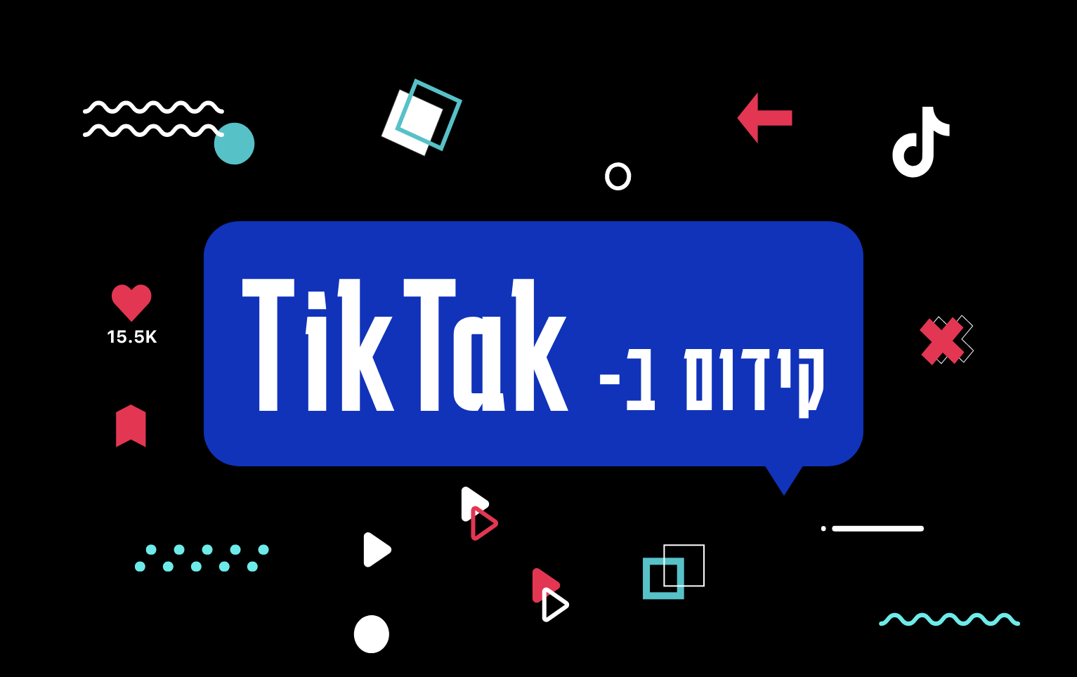 Promote On TikTak